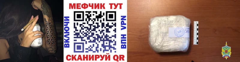 Где купить наркоту Дмитровск ГАШИШ СОЛЬ Меф OMG как зайти МАРИХУАНА