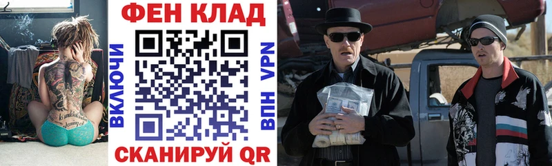 Amphetamine 98%  omg маркетплейс  Дмитровск 