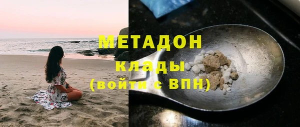 ешки Горнозаводск