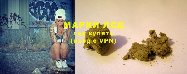 эйфоретик Горно-Алтайск