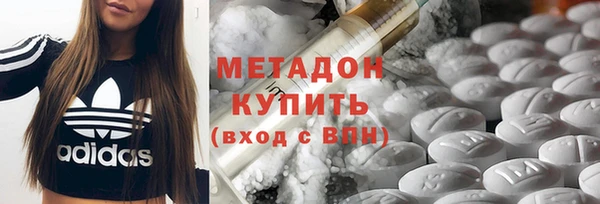 марки nbome Горняк