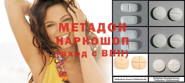 ешки Горнозаводск