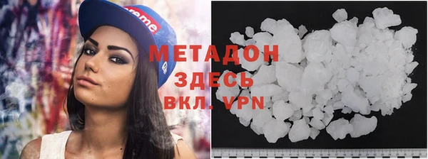 марки nbome Горняк