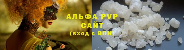 ешки Горнозаводск