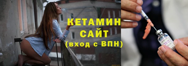 марки nbome Горняк