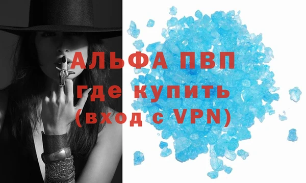 марки nbome Горняк