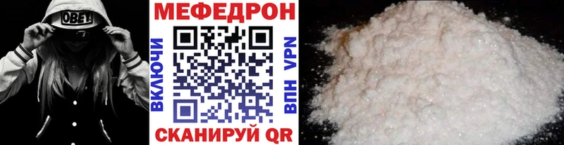 МЯУ-МЯУ мяу мяу Дмитровск