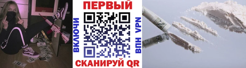 МЕТАМФЕТАМИН витя  купить   Дмитровск 
